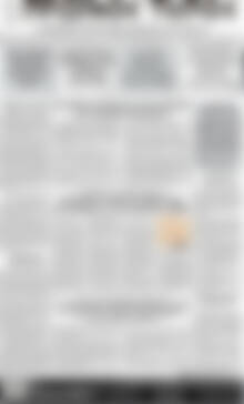 Πρωτοσέλιδο Πρωινός Τύπος Δράμας
