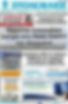Πρωτοσέλιδο Πτολεμαίος