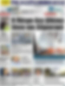 Πρωτοσέλιδο Πελοπόννησος
