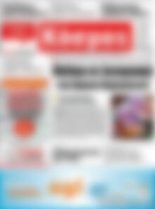 Πρωτοσέλιδο Κόσμος