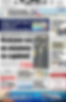 Πρωτοσέλιδο Πατρίς