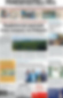 Πρωτοσέλιδο Ρεθεμνιώτικα Νέα