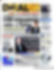 Deal News