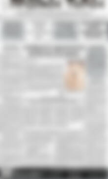 Πρωτοσέλιδο Πρωινός Τύπος Δράμας