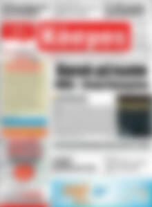 Πρωτοσέλιδο Κόσμος