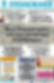 Πρωτοσέλιδο Πτολεμαίος