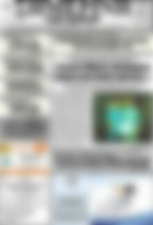 Πρωτοσέλιδο Σημερινή των Σερρών
