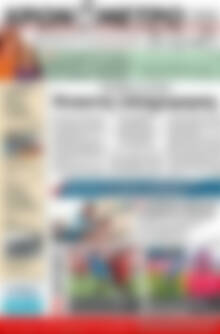 Πρωτοσέλιδο Χρονόμετρο