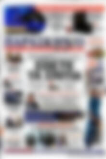 Παρασκήνιο