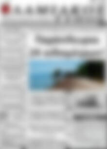 Πρωτοσέλιδο Λαμιακός Τύπος