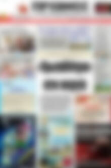 Πρωτοσέλιδο Πρωινός Τύπος