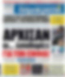 Δημοκρατία