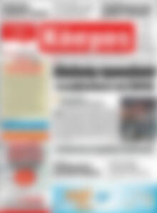 Πρωτοσέλιδο Κόσμος