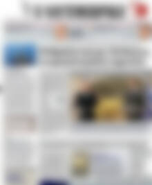 Πρωτοσέλιδο Η Ναυτεμπορική