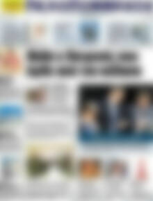 Πρωτοσέλιδο Πελοπόννησος