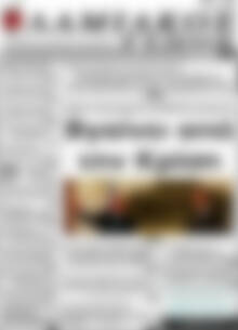 Πρωτοσέλιδο Λαμιακός Τύπος