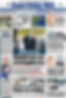 Ευρυτανικά Νέα
