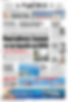 Πρωτοσέλιδο Πατρίς