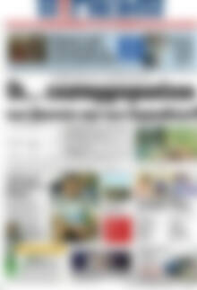 Πρωτοσέλιδο Η Γνώμη