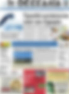 Πρωτοσέλιδο Θεσσαλία