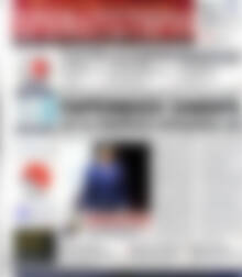 Πρωτοσέλιδο Χρηματιστήριο
