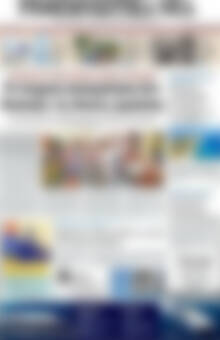Ρεθεμνιώτικα Νέα