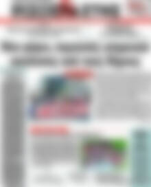 Ριζοσπάστης