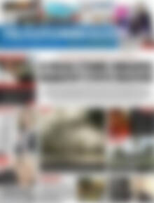 Πρωτοσέλιδο Πελοπόννησος