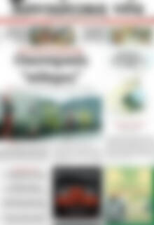 Πρωτοσέλιδο Χανιώτικα Νέα