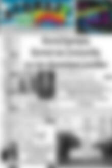 Πρωτοσέλιδο Αγώνας