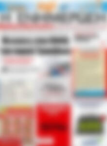 Πρωτοσέλιδο Η Ενημέρωση