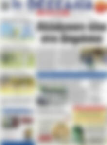 Πρωτοσέλιδο Θεσσαλία