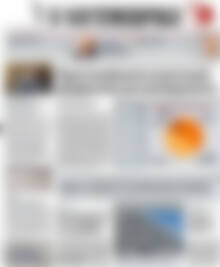 Πρωτοσέλιδο Η Ναυτεμπορική
