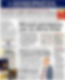 Πρωτοσέλιδο Ημερησία
