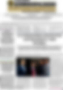 Πρωτοσέλιδο Εφημερίς Δημοπρασιών