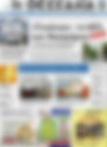 Πρωτοσέλιδο Θεσσαλία