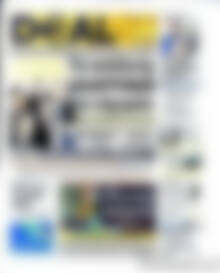 Πρωτοσέλιδο Deal News