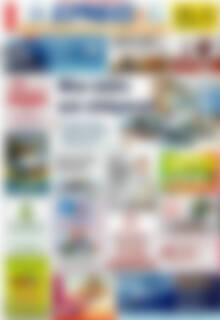 Πρωτοσέλιδο Ερμής