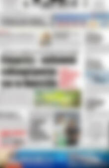 Πρωτοσέλιδο Πατρίς