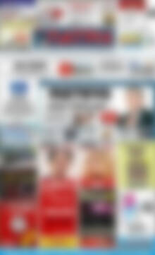 Πρωτοσέλιδο Πατρίς