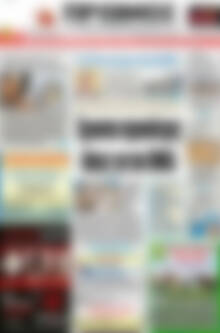 Πρωτοσέλιδο Πρωινός Τύπος