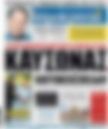 Δημοκρατία