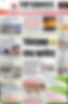 Πρωτοσέλιδο Πρωινός Τύπος