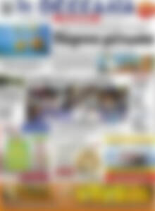 Πρωτοσέλιδο Θεσσαλία