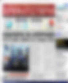 Πρωτοσέλιδο Χρηματιστήριο