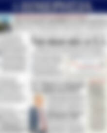 Πρωτοσέλιδο Ημερησία