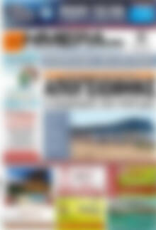 Πρωτοσέλιδο Ημέρα Ζακύνθου