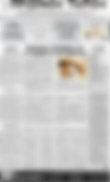 Πρωτοσέλιδο Πρωινός Τύπος Δράμας