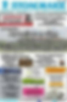 Πρωτοσέλιδο Πτολεμαίος