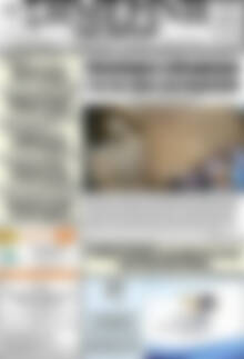 Πρωτοσέλιδο Σημερινή των Σερρών